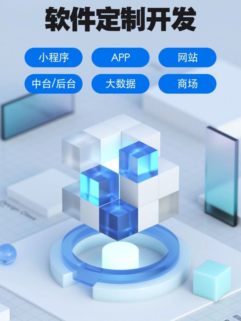 上海网络科技公司的创新发展