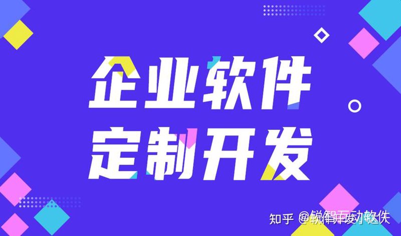 打造个性化网站：选购网站建设服务的指南