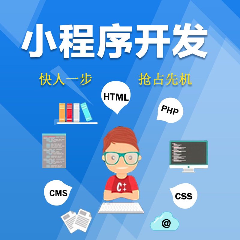 上海网络科技公司的最新发展与趋势