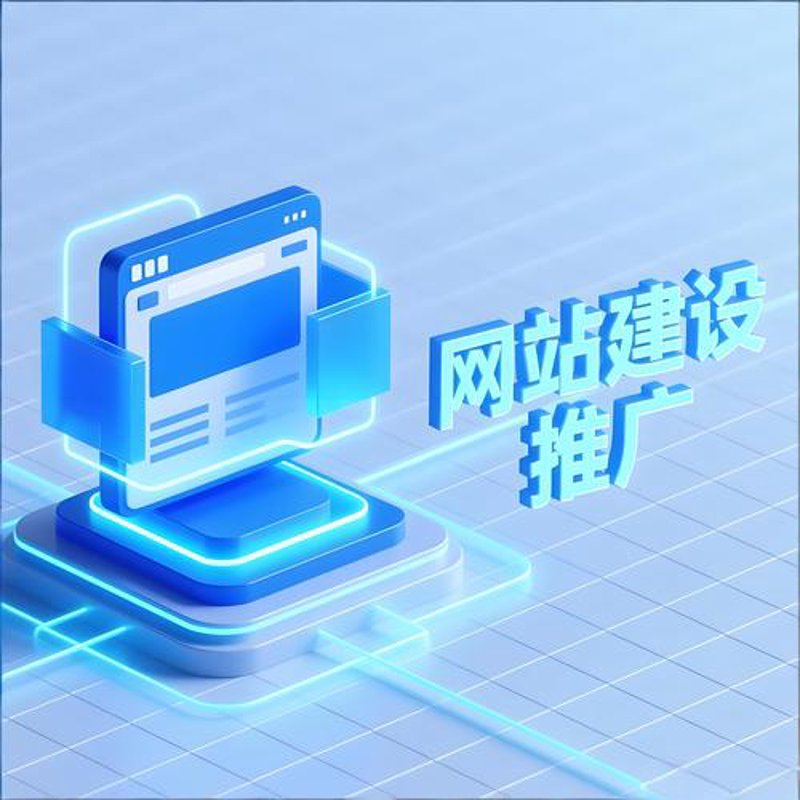 软件开发定制:构筑企业发展的坚实基石